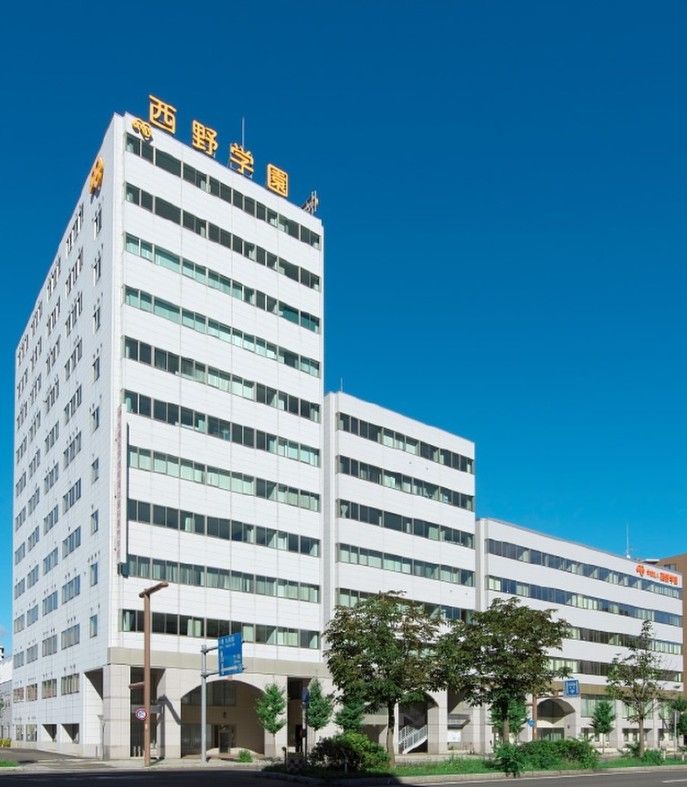 札幌医学技術福祉歯科専門学校 校舎外観