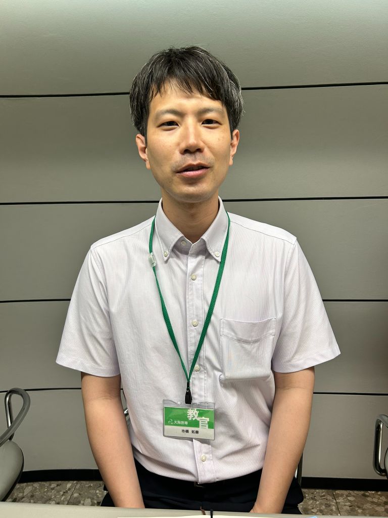 市橋先生