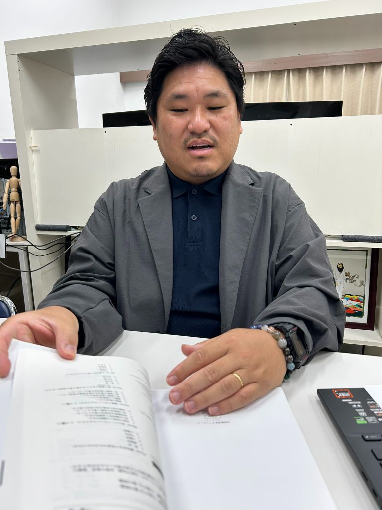 木下先生